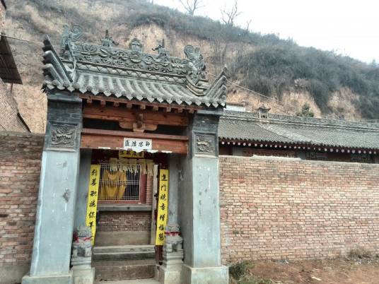 香山寺（陕西武功香山寺）