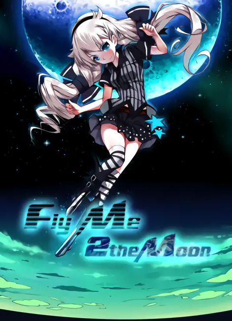 琪亚娜（游戏《Fly Me 2 The Moon》中的女主角）