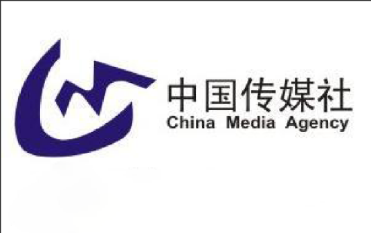 中国传媒社