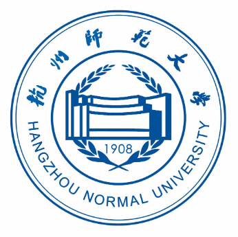 杭州师范大学