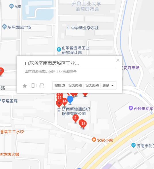 工业南路99号