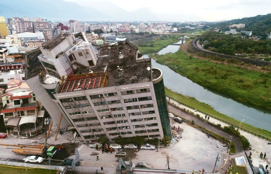 4·10花莲地震（2023年4月10日在中国台湾花莲发生的地震）