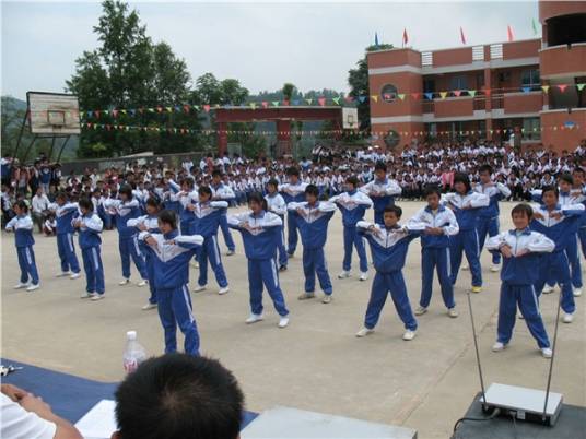 长安乡民族学校