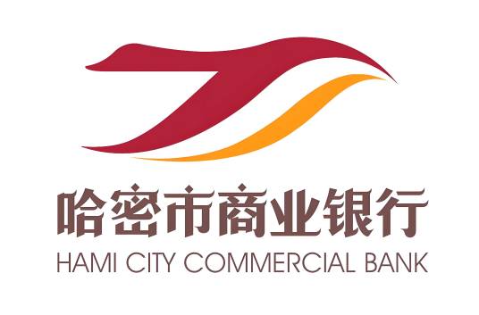 哈密市商业银行股份有限公司