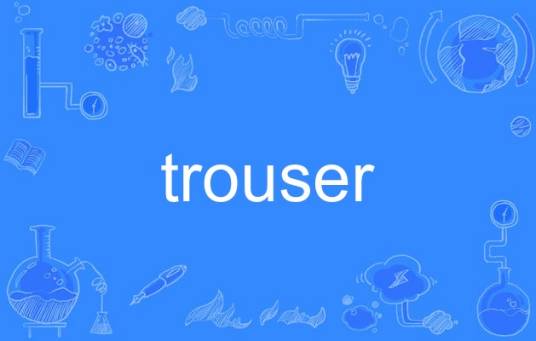 trouser