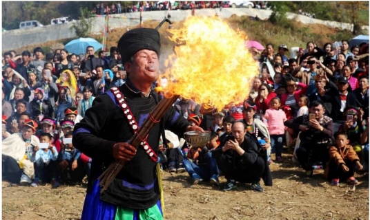 凉山彝族新年