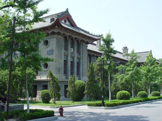 河南大学成人教育学院