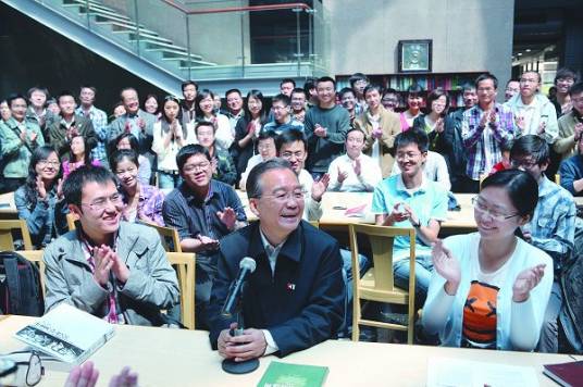 北京大学青年天文学会