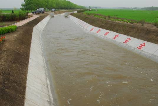 农业水利建设