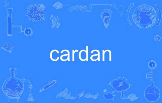 cardan