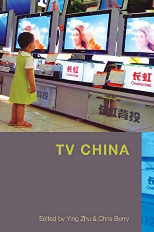 TV China