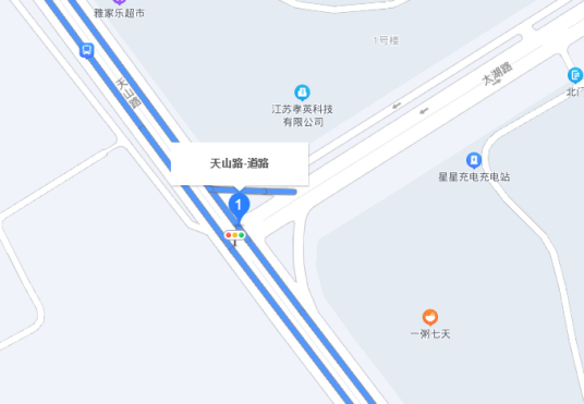 天山路（江苏省盐城市道路）