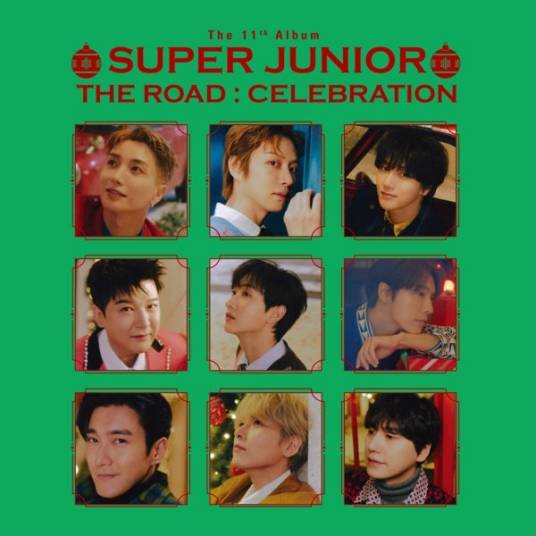 CELEBRATE（Super Junior演唱的歌曲）