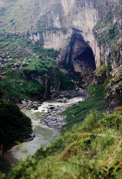 六冲河（九洞天）风景名胜区