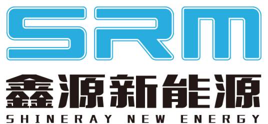 SRM鑫源新能源