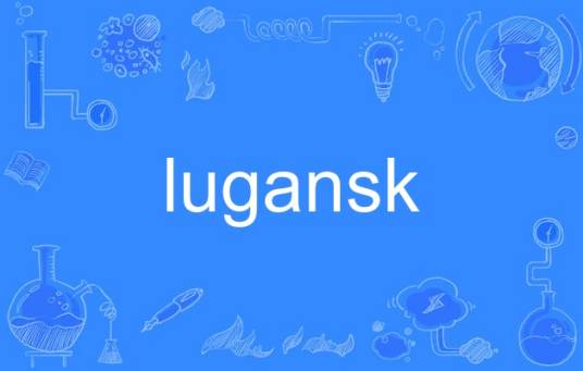 lugansk