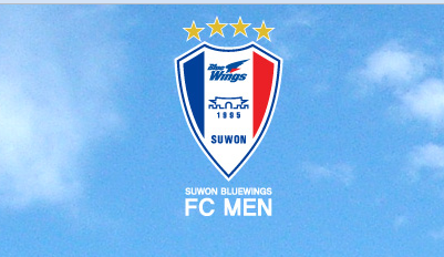 FC MEN