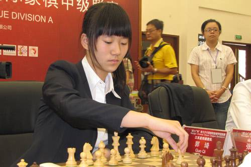 郭琦（女子国际象棋特级大师）