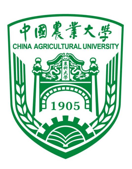 中国农业大学经济管理学院