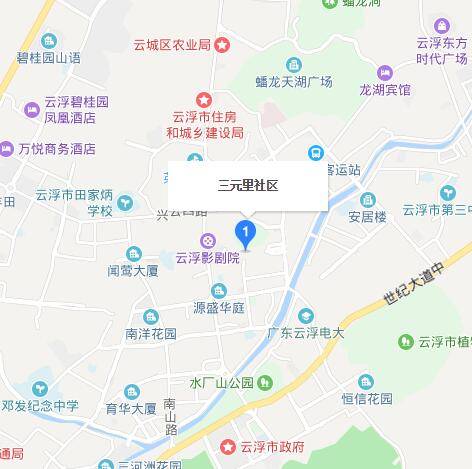 三元里社区（广东东莞市南城街道下辖社区）