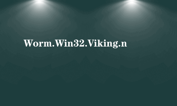 Worm.Win32.Viking.n