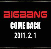 2011 Big Bang Concert