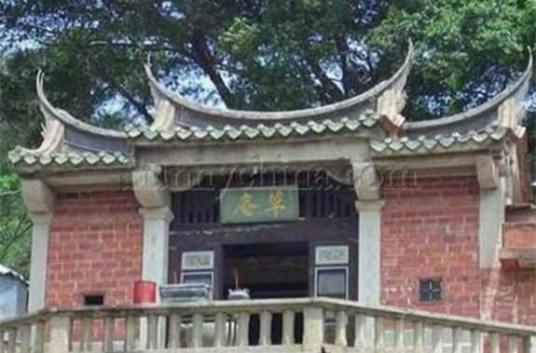 草庵摩尼教寺