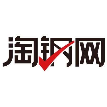 河南淘钢电子商务有限公司