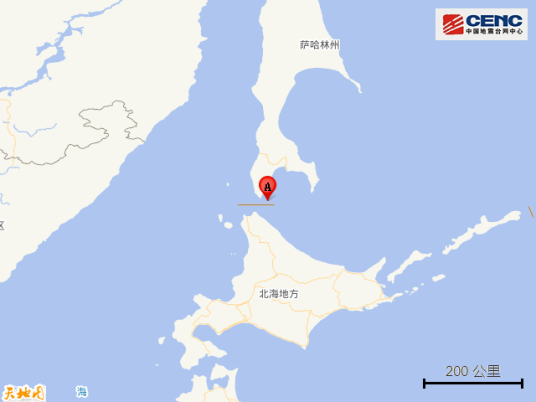 7·2北海道地震