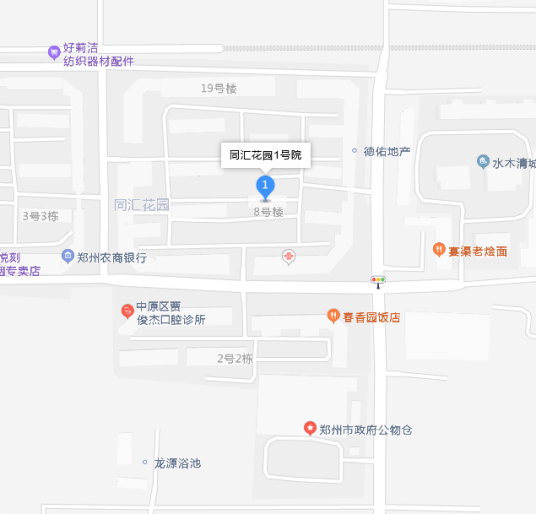 同汇花园1号院