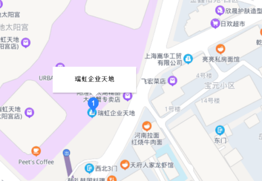 瑞虹企业天地