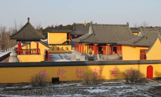 石佛寺（南京市浦口区石佛寺）