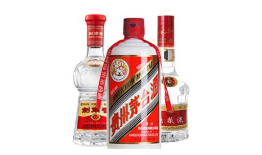 中国三大名酒