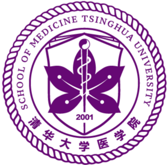 清华大学医学院