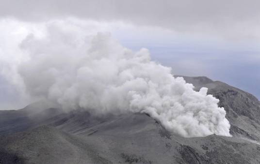 口永良部岛火山