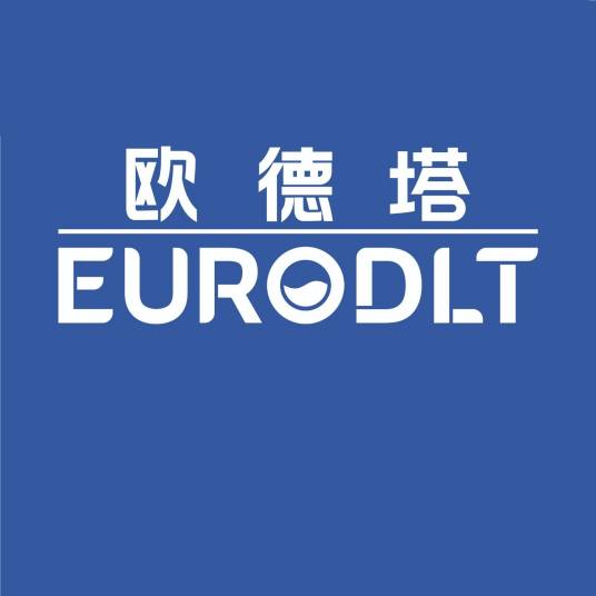 欧德塔 EURODLT