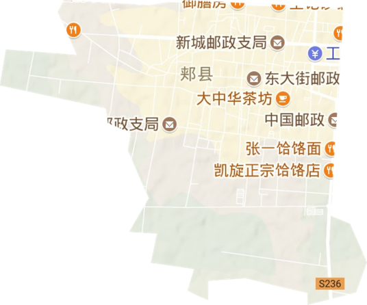 龙山街道（河南省平顶山市郏县下辖街道）