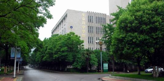 江苏师范大学生命科学学院