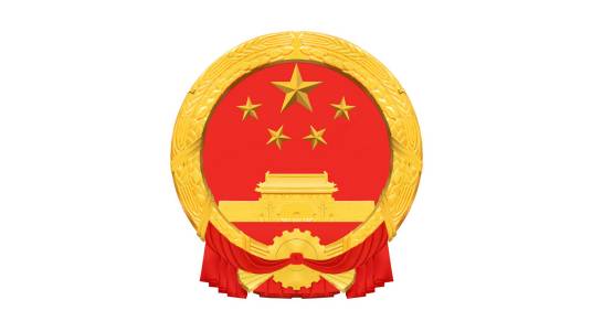 宁远县人民政府