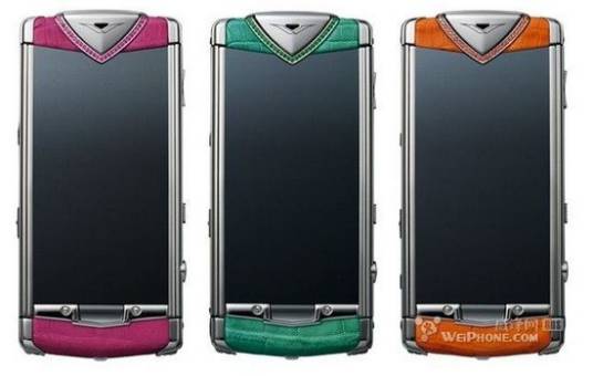 诺基亚 Vertu Constellation Candy