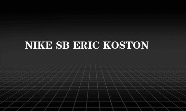 NIKE SB ERIC KOSTON