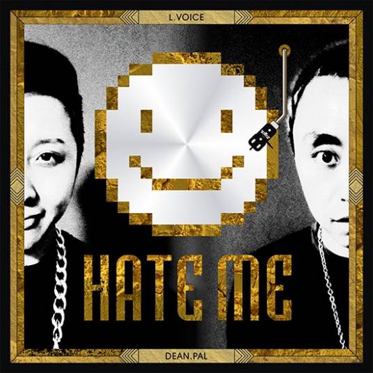 Hate Me（大眼炮与李魏西合作的首张创作专辑）