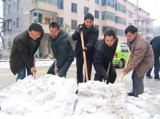 王辉（广西壮族自治区优秀共产党员）