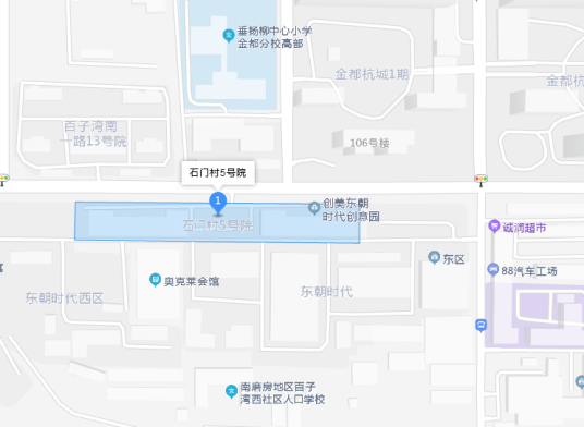 石门村路5号院