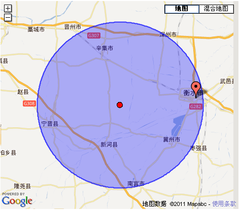 9·1河北辛集冀州深州三市交界地震