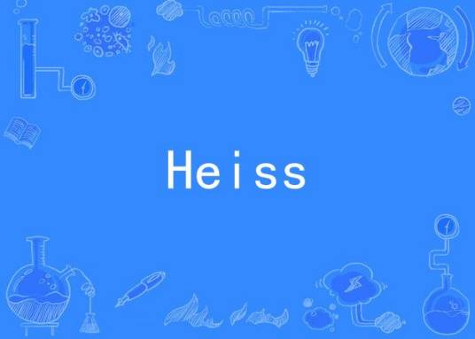 Heiss