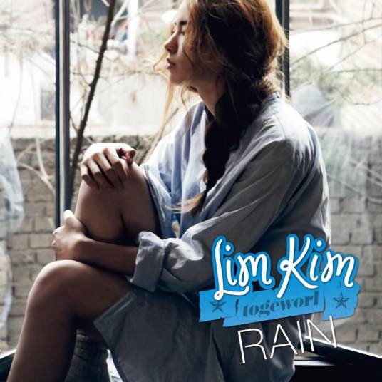 rain（Lim Kim演唱歌曲）