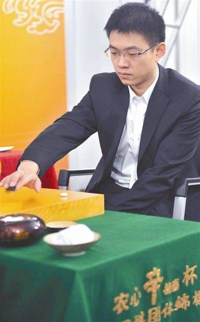 丁伟（围棋九段棋手）