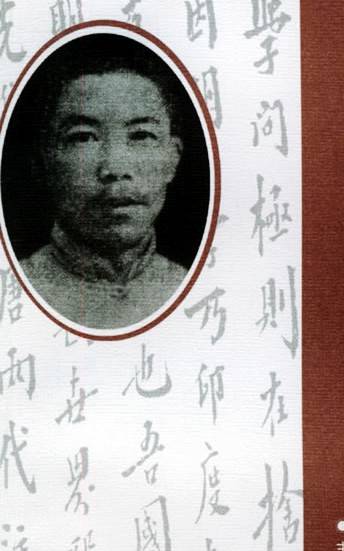 雷子纯