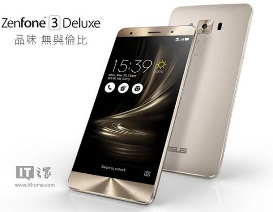 华硕ZenFone 3 Deluxe